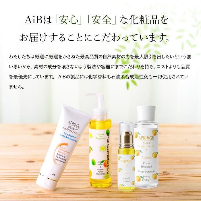 粒イボぽろり！品質の違いをお試しください！南仏産だから美肌効果が