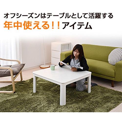 【新品 送料込み】 山善 カジュアルこたつ75cm正方形 天面リバーシブル ブラック ESK-751B メーカー1年 並行輸入 【NA1265888015】(44146円)