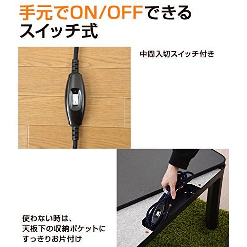 【新品 送料込み】 山善 カジュアルこたつ75cm正方形 天面リバーシブル ブラック ESK-751B メーカー1年 並行輸入 【NA1265888015】(44146円)