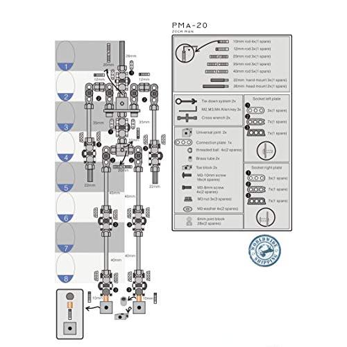 HNK DIY プロフェッショナル スタジオ ストップモーション アーマチュアキット ステンレススチール シネマティック アニメーション 並行輸入 cm