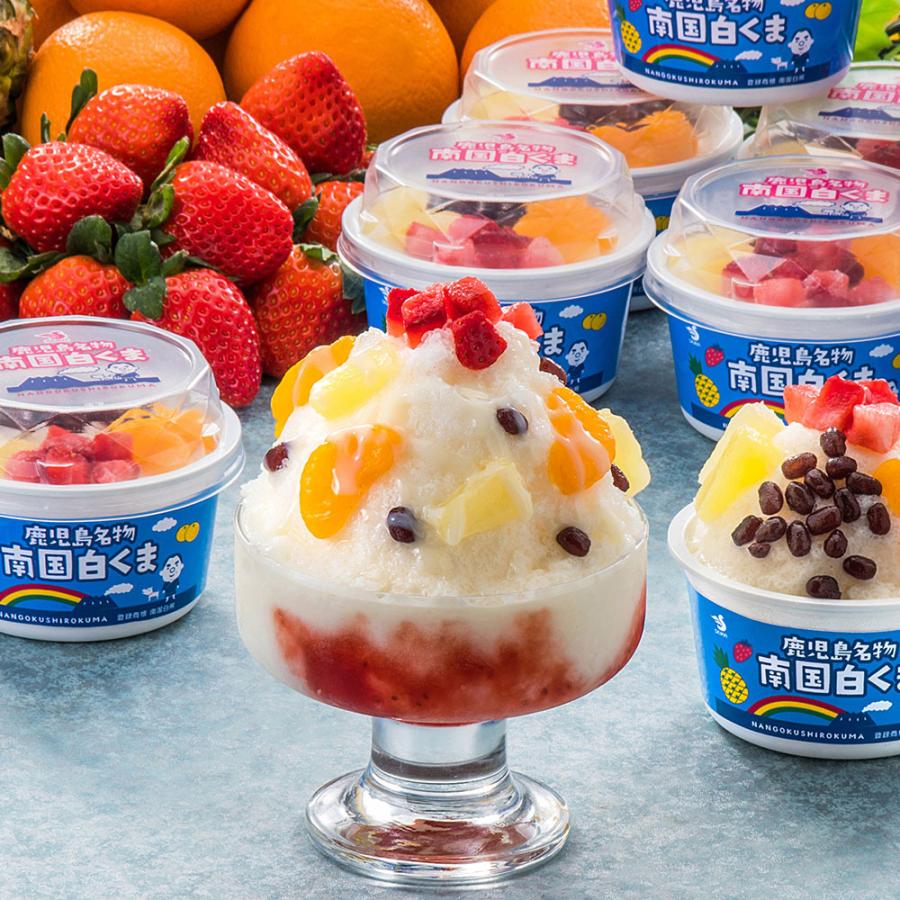 鹿児島 南国白くま白12個セット Majesticxpress Com