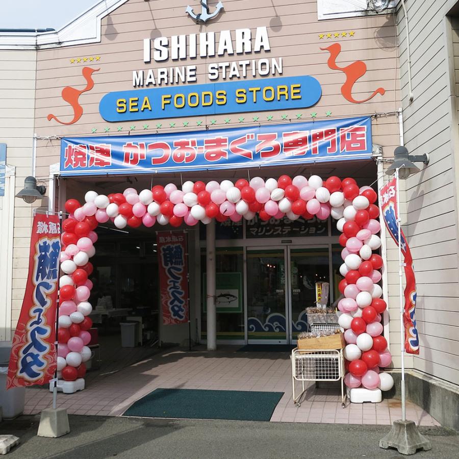 静岡 まぐろ惣菜丼 3種詰合せ B|aibadd|02