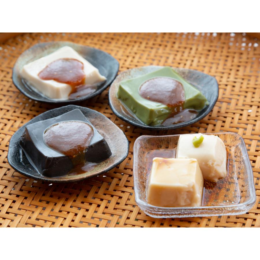 店舗 京都 京五山 料亭の技ごまとうふ 湯葉どうふセット Wantannas Go Id