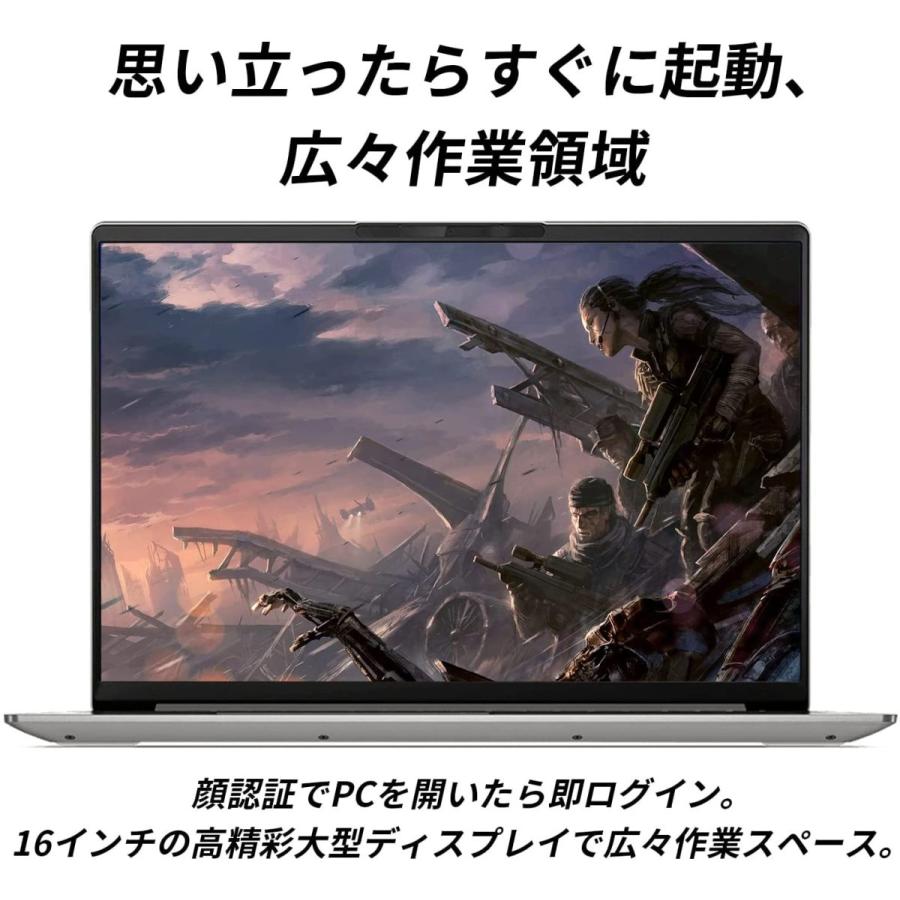 高級ブランド Lenovo 51 5800h 16gbメモリ Ssd 7 16 0型 Ryzen Pro 560 Slim Ideapad ゲーミングノートパソコン パソコン周辺機器