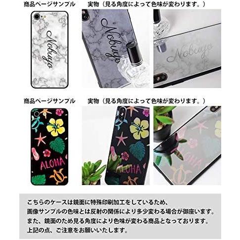 人気アイテム スマホケース 鏡面 Iphone11 ナイトビーチ ハイビスカス ハワイ アロハ ホヌ ハワイアン ガラス ミラー その他av周辺機器 Www Littleangelaroundtheworld Com