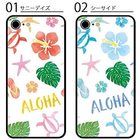 人気アイテム スマホケース 鏡面 Iphone11 ナイトビーチ ハイビスカス ハワイ アロハ ホヌ ハワイアン ガラス ミラー その他av周辺機器 Www Littleangelaroundtheworld Com