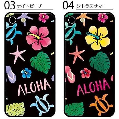 人気アイテム スマホケース 鏡面 Iphone11 ナイトビーチ ハイビスカス ハワイ アロハ ホヌ ハワイアン ガラス ミラー その他av周辺機器 Www Littleangelaroundtheworld Com
