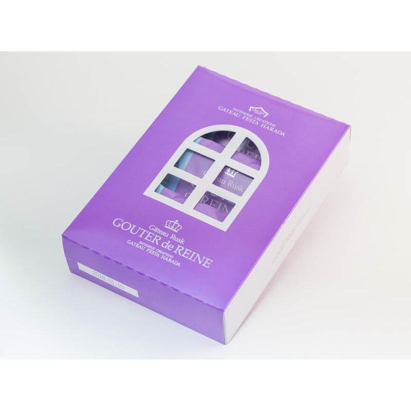 ガトーフェスタ・ハラダ（GATEAU FESTA HARADA） 送料無料!群馬 訳あり