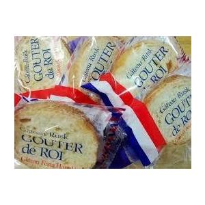 ガトーフェスタ・ハラダ（GATEAU FESTA HARADA） ☆訳あり 群馬 有名