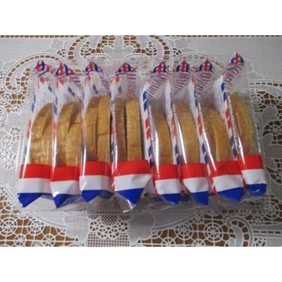 ガトーフェスタ・ハラダ（GATEAU FESTA HARADA） ☆訳あり 群馬 有名