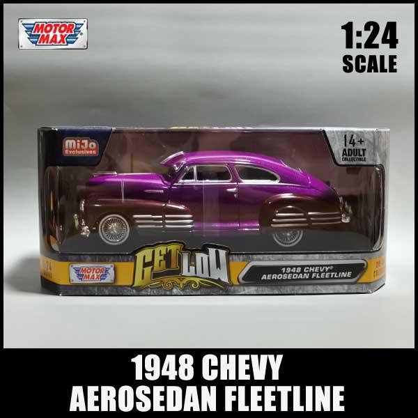ミニカー　シボレー　FLEETMASTER　1948 楽天市場】1/24 箱入り ミニカー 1948 CHEVY AEROSEDAN