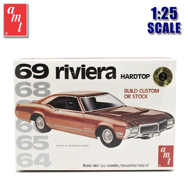 エーエムティー 1/25 プラモデル 1969 RIVIERA HARDTOP 6079 1969年
