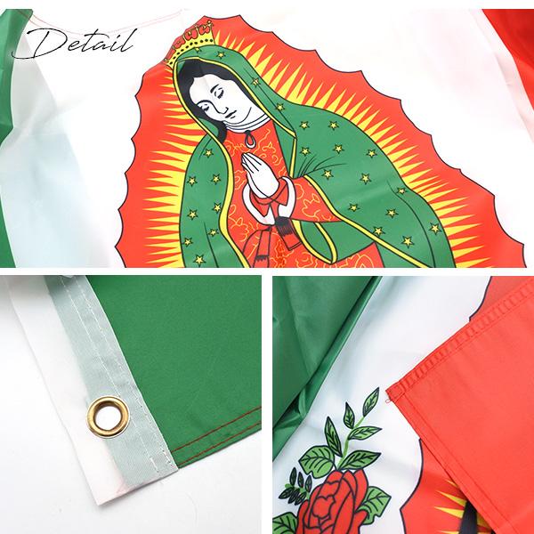 メキシコ マリア フラッグ マリア様 メキシコ国旗 グアダルーペ 聖母