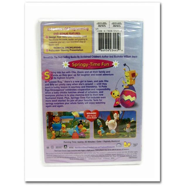 Play House Disney アニメdvd Rolie Polie Olie Springy Time Fun ディズニー英語音声のみ リージョン１ ネコポス発送可能 アメリカ雑貨とミニカーのアイカム 通販 Yahoo ショッピング