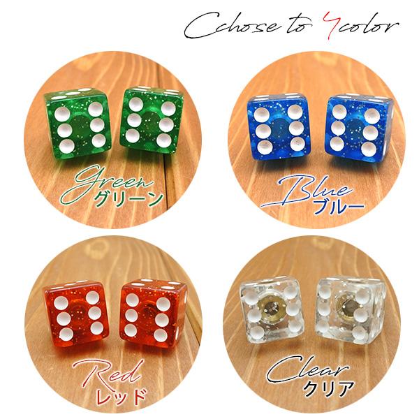 ナンバーボルト グリッターダイス 全4色 2個ワンセット サイコロ