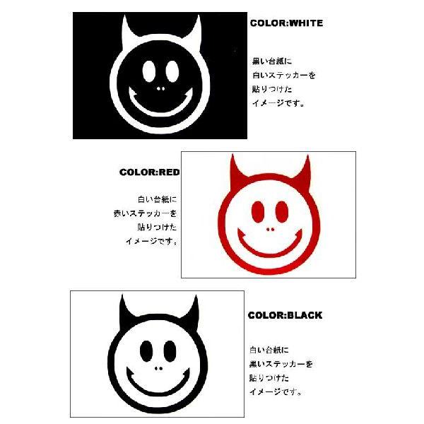 ステッカー スマイル デビル 全3色 ホワイト レッド ブラック 車