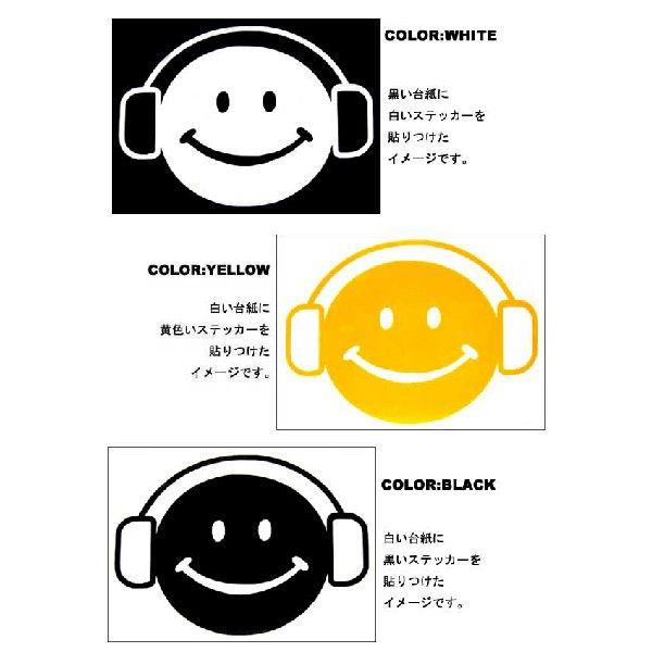 ステッカー スマイル DJ 全3色 ホワイト イエロー ブラック 車 バイク