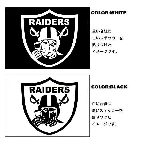 ステッカー RAIDERS スカルマスク 全2色 ホワイト ブラック 車 バイク