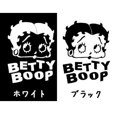 カッテッィングステッカーbetty Boop フェイス 2色セット アメリカ雑貨とミニカーのアイカム 通販 Yahoo ショッピング