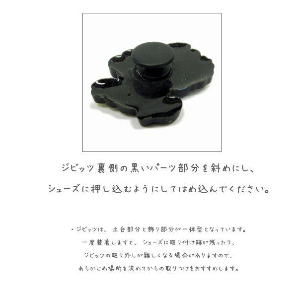 クロックス ジビッツ スマーフ トゥイーティー Crocsにjibbitz Smurf Tweety ネコポス発送可能 アメリカ雑貨とミニカーのアイカム 通販 Yahoo ショッピング