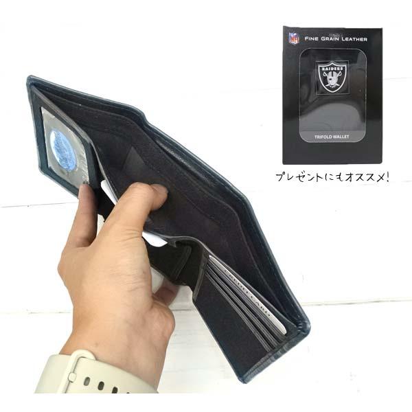 お気に入りの レイダース 3つ折り レザー財布 レザーウォレット 箱入り