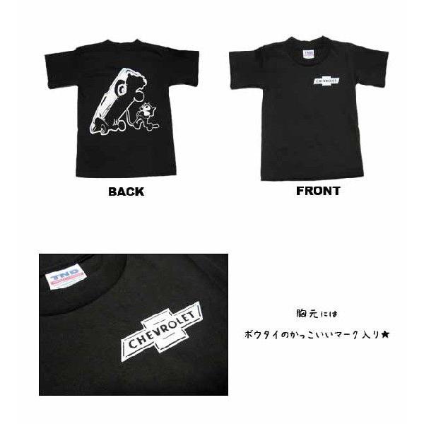 フィリックス セット キッズ Tシャツ フィリックス ホッピング 全4色 FELIX