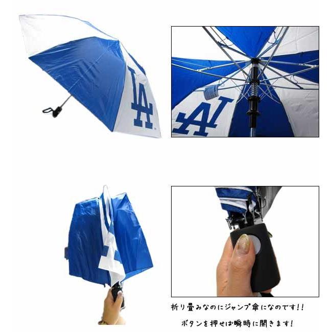 ドジャース プッシュ式 折りたたみ傘 雨具 ジャンプ傘 MLB dodgers LA