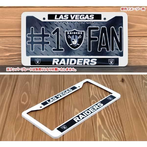 レイダース ナンバーフレーム USサイズ ホワイト NFL LAS VEGAS 