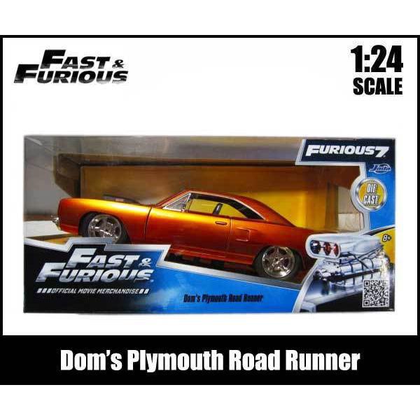 1/24 ワイルドスピード 箱入り ミニカー Dom's Plymouth Road 1/24 ワイルドスピード 箱入り ミニカー Dom's Plymouth Road