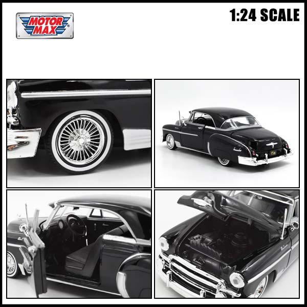 1/24 ミニカー 箱入り 1950 CHEVROLET BELAIR GET LOW ブラック 1/24 ミニカー 箱入り 1950 CHEVROLET BELAIR GET LOW ブラック