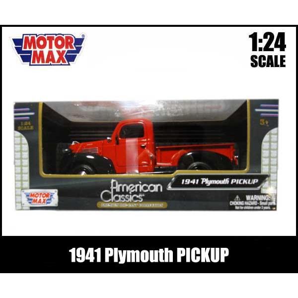 1/24 箱入り ミニカー 1941 Plymouth PICKUP レッド ブラック 1941年