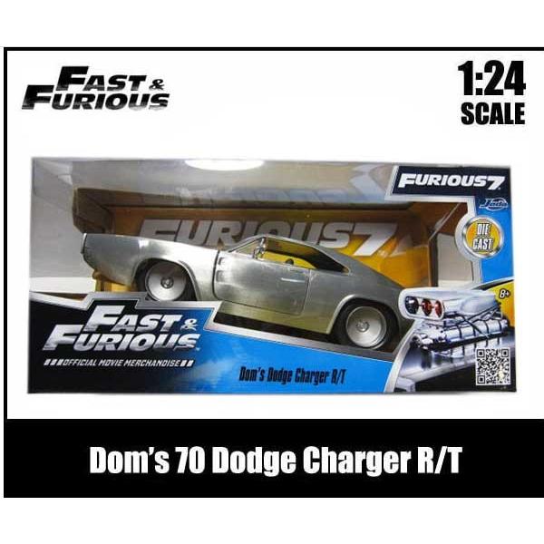 1/24 ワイルドスピード 箱入り ミニカー 1970 Dom's Dodge 1/24 ワイルドスピード 箱入り ミニカー 1970 Dom's Dodge