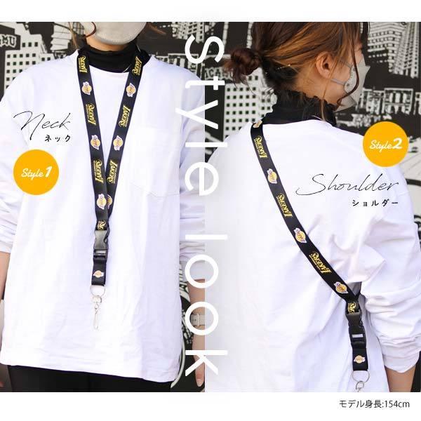 レイカーズ ネックストラップ 全3色 NBA LOS ANGELES LAKERS