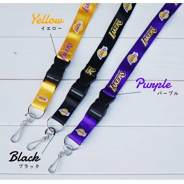 レイカーズ ネックストラップ 全3色 NBA LOS ANGELES LAKERS