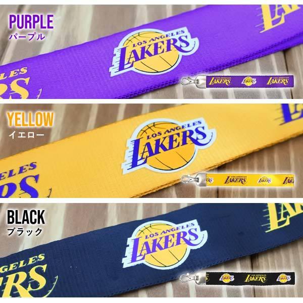 レイカーズ リボンキーホルダー 全3色 NBA LOS ANGELES LAKERS