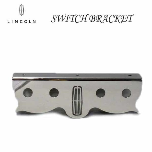 リンカーン スイッチプレート スイッチブラケット 4ホール LINCOLN