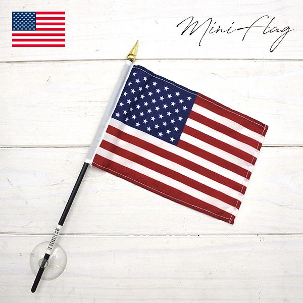 アメリカ 国旗 吸盤付 ミニフラッグ 黒棒 フラッグ AMERICA FLAG 旗