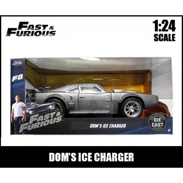 1/24 ワイルドスピード 箱入り ミニカー DOM'S ICE CHARGER ガン