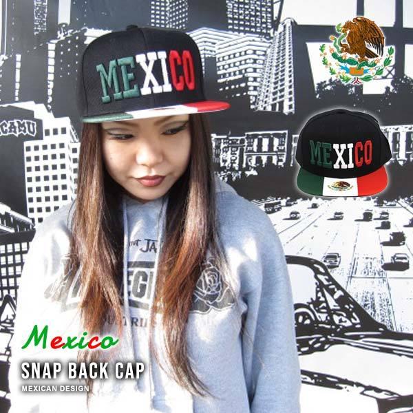 キャップ メンズ レディース #20 メキシコ ロゴ 刺繍 国旗カラー 帽子 スナップバック メキシカン グッズ ベースボールキャップ ストリート ローライダー｜aicamu