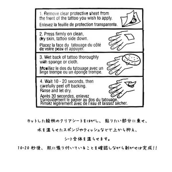 ミニオン グッズ 8タトゥーシール ミニオンズ パーティー アメリカ雑貨とミニカーのアイカム 通販 Yahoo ショッピング