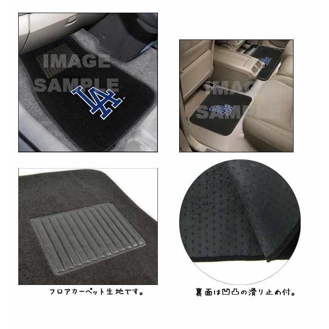 ドジャース カーマット フロアマット 4ピース セット MLB Dodgers