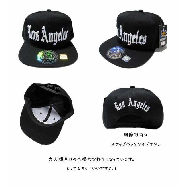 売れ筋がひ新作 キッズ 47 ロサンゼルス スナップバック キャップ 刺繍 子供用帽子 ストリート カリフォルニア ローライダー ホットロッド チカーノ チカーノファッション 7sbbagg5cbd3a2ao P1ai