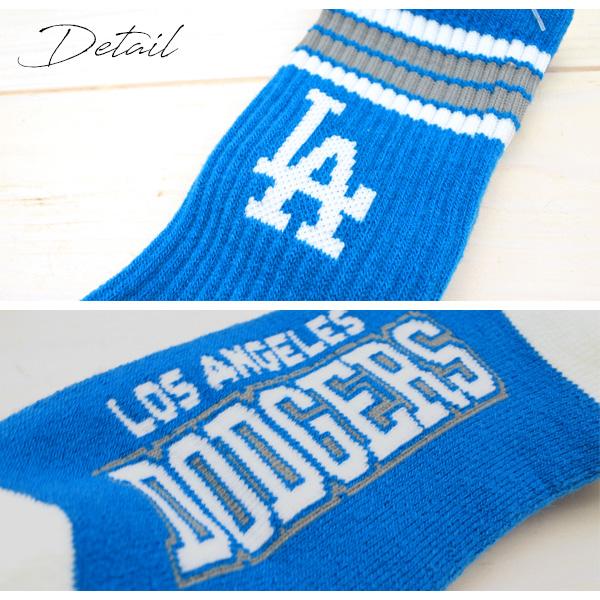 ドジャース メンズ長靴下 ソックス ロサンゼルス グッズ MLB dodgers