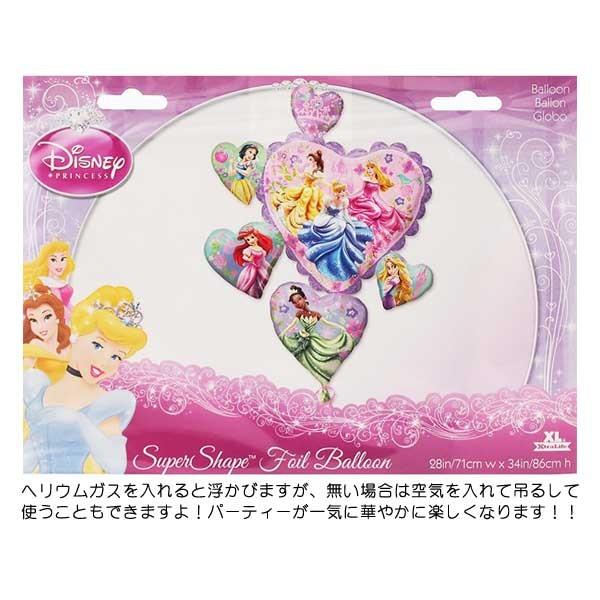 ディズニープリンセス パーティーバルーン ハート 風船 誕生日 バースデー キャラクター グッズ 飾り 飾り付け 女の子 ネコポス発送可能 アメリカ雑貨とミニカーのアイカム 通販 Yahoo ショッピング