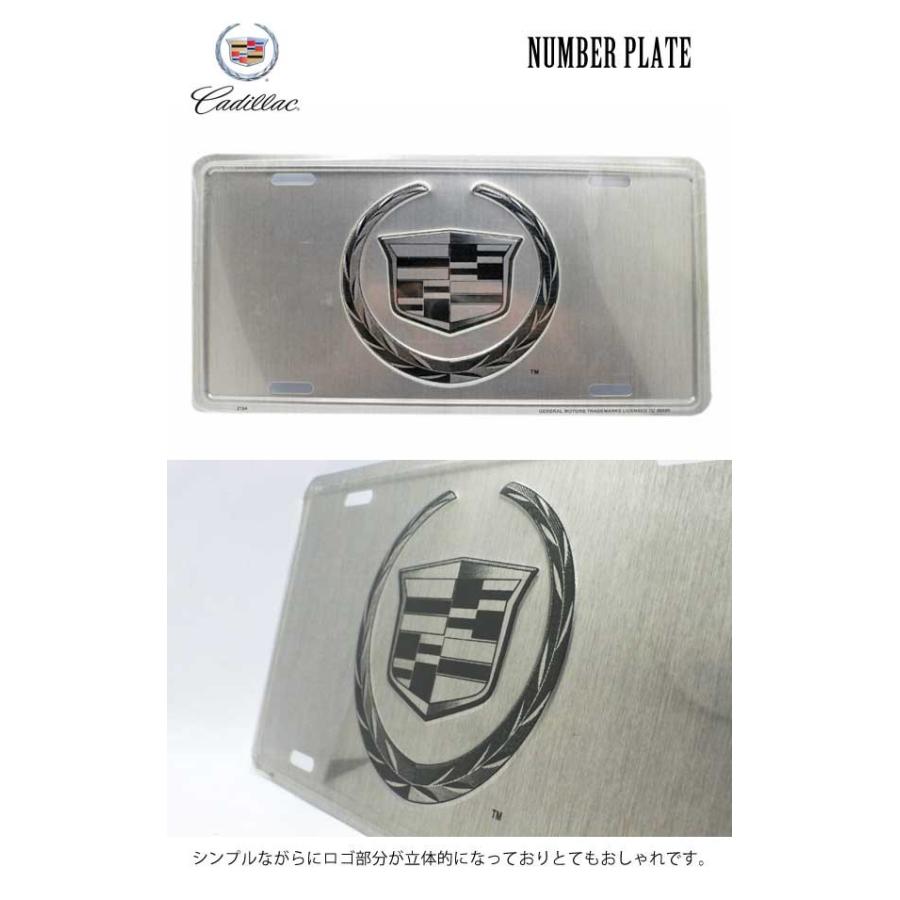 04 Cadillac ナンバープレート エンブレム シルバー Usサイズ キャデラック アメリカ雑貨とミニカーのアイカム 通販 Yahoo ショッピング