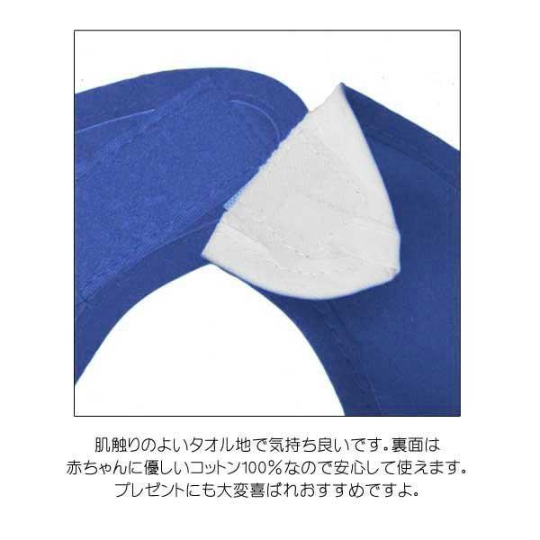 ドジャース ベビービブ ブルー ロサンゼルス グッズ MLB dodgers LA 