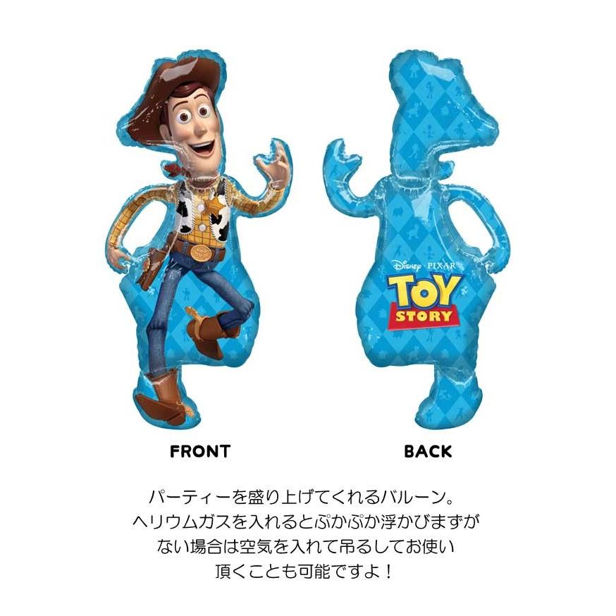 トイストーリー ウッディ パーティー バルーン 風船 誕生日 バースデー キャラクター グッズ 飾り 飾り付け 男の子 Toystory アメリカ雑貨とミニカーのアイカム 通販 Yahoo ショッピング