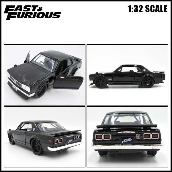 brian's nissan skyline 2000 gtr
