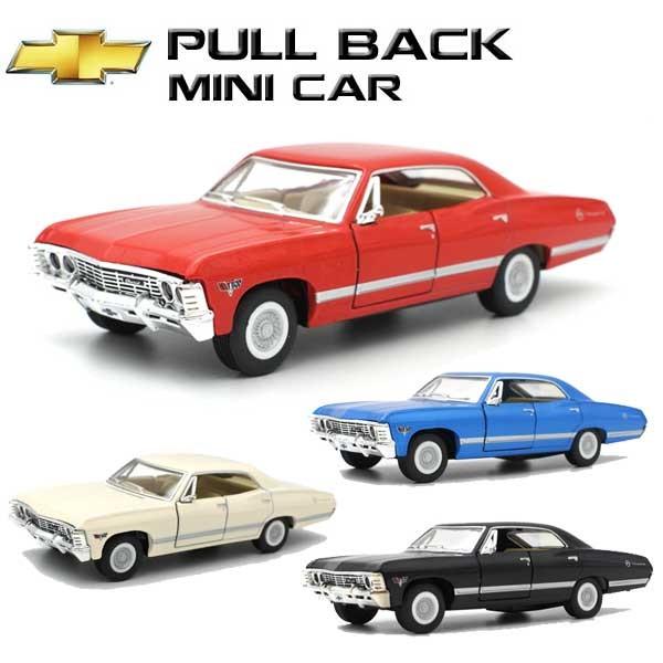 1 43 プルバック ミニカー 1967 Chevrolet Impala 全4色 シボレー インパラ アメ車 Chevy シェビー Lowrider ローライダー アメリカ雑貨とミニカーのアイカム 通販 Yahoo ショッピング