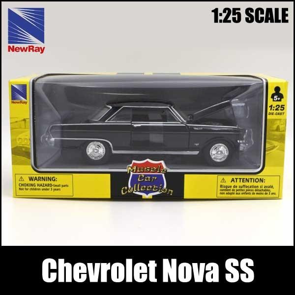 1 25 ミニカー 箱入り 1964 Chevy Nova Ss ブラック Muscle Car Collection マッスルカー シボレー ノヴァ ダイキャスト アメリカ雑貨とミニカーのアイカム 通販 Yahoo ショッピング